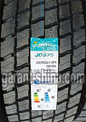 Jinyu JD575 (приводная) 315/70 R22.5 156/150L 18PR - Фото с этикеткой детально